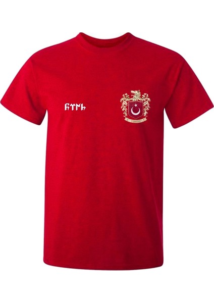 Türk Yazılı Kurt Logolu Ay Yıldızlı Baskılı Pamuklu Tişört