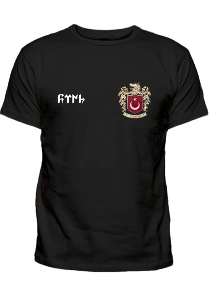 Türk Yazılı Kurt Logolu Ay Yıldızlı Baskılı Pamuklu Tişört