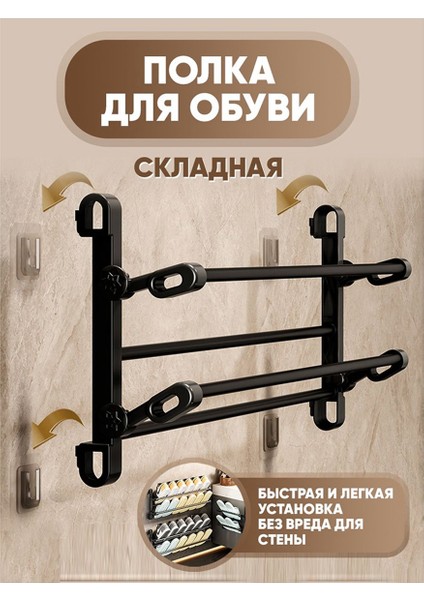 Delmesiz Terlik Rafı Duvara Monte Arka Ayakkabı Rafı Banyo Çok Amaçlı Raf Katlanabilir Depolama Rafı (Yurt Dışından) modelleri