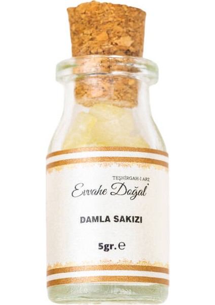 DAMLA SAKIZI (5GRAM)