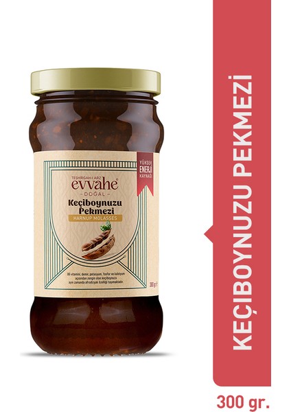 Keçiboynuzu Pekmezi (380 Gr.)