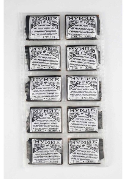 Mumiyo 5 gr ( 1 adet ) fiyatları