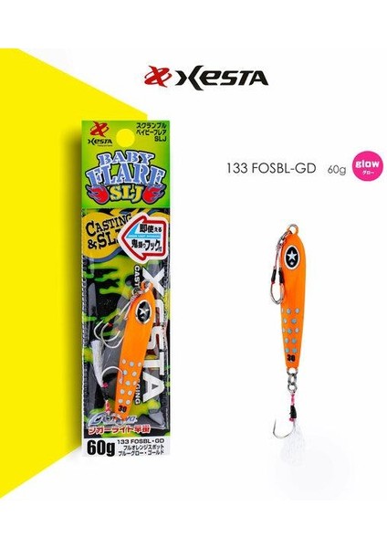 Scramble Baby Flare Slj 60G Jıg