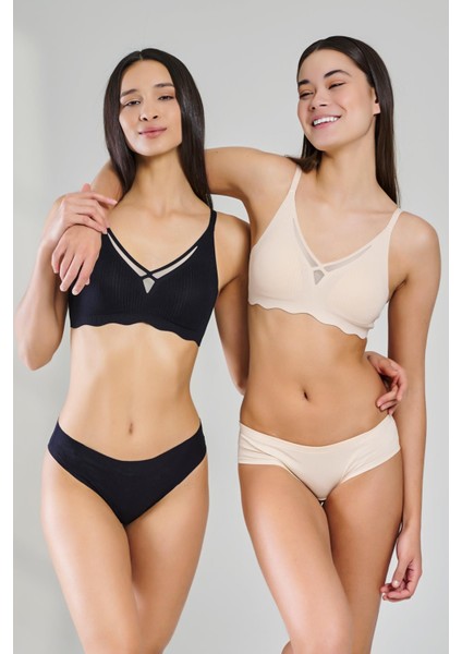 Yeni Inci Iz Yapmayan Lazer Kesim Hafif Sütyen BR113