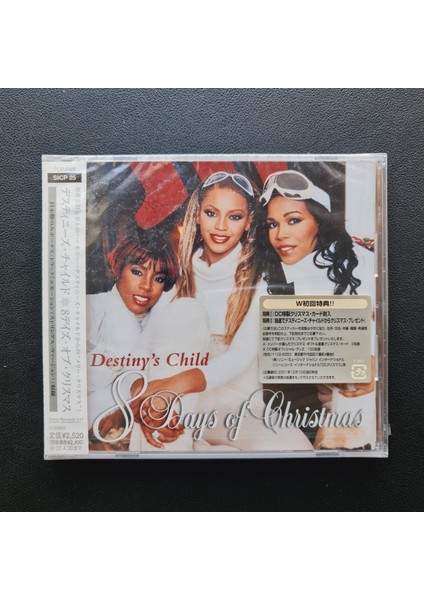 Destiny's Child – 8 Days Of Christmas CD