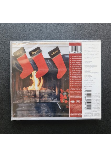 Destiny's Child – 8 Days Of Christmas CD fiyatları