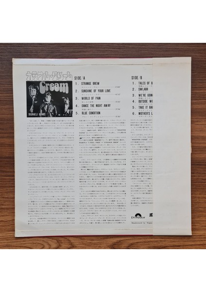 Cream – Disraeli Gears fiyatları