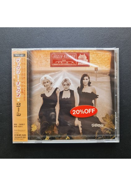 Dixie Chicks – Home CD