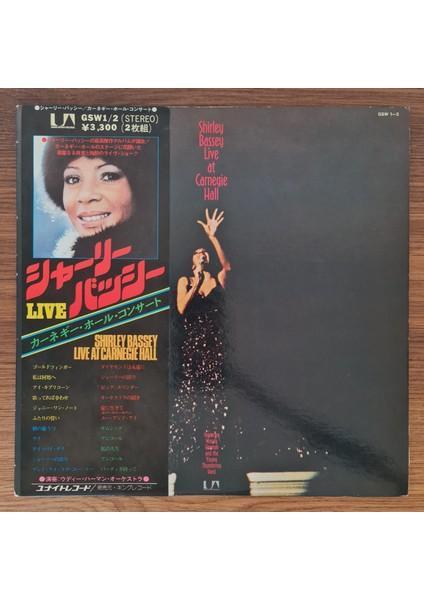 Shirley Bassey – Live At Carnegie Hall