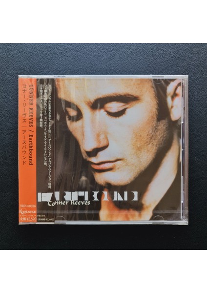 Conner Reeves – Earthbound CD
