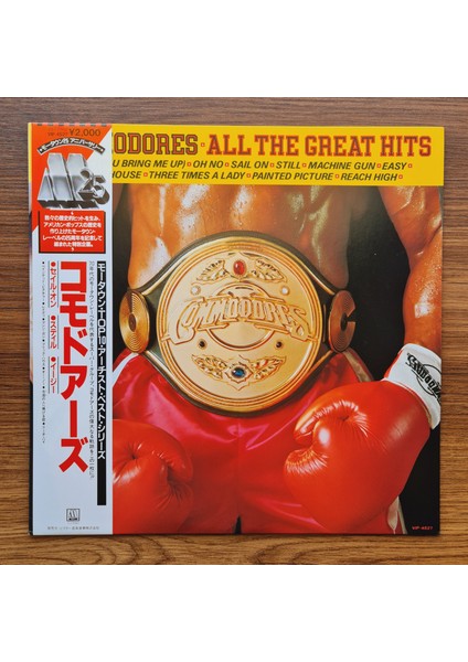 Commodores – All The Great Hits