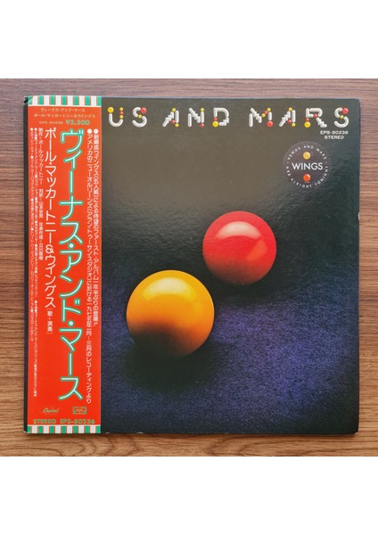 Wings – Venus And Mars
