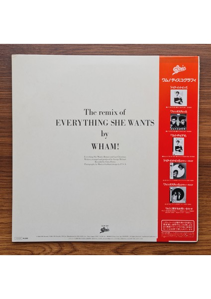 Wham! – Everything She Wants (Remix) fiyatları