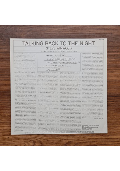 Steve Winwood – Talking Back To The Night modelleri