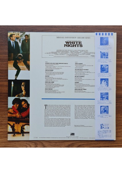 White Nights: Original Soundtrack fiyatları