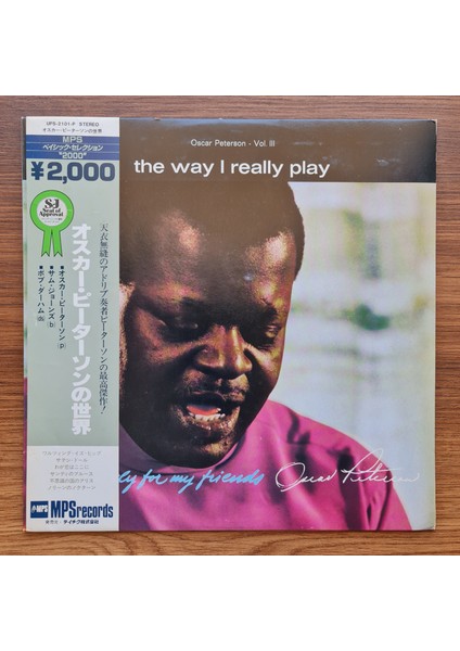 Oscar Peterson – The Way I Really Play