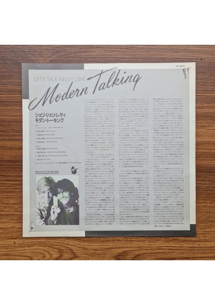 Modern Talking – Let's Talk About Love - The 2nd Album modelleri