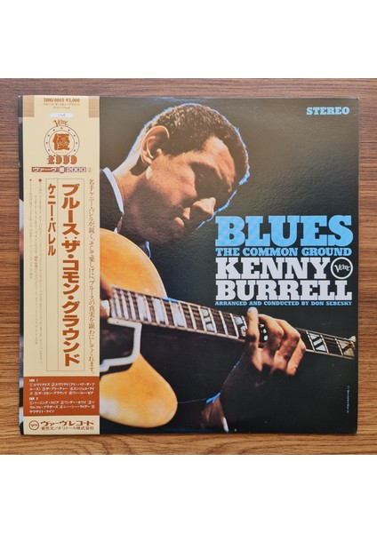 Kenny Burrell – Blues - The Common Ground