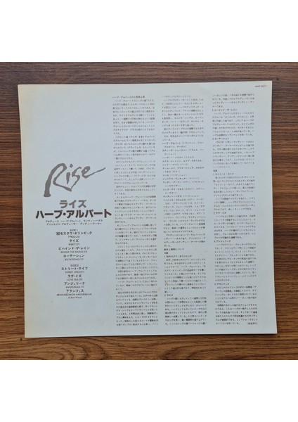 Herb Alpert – Rise modelleri