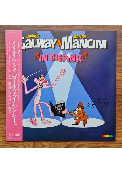 James Galway & Henry Mancini – In The Pink
