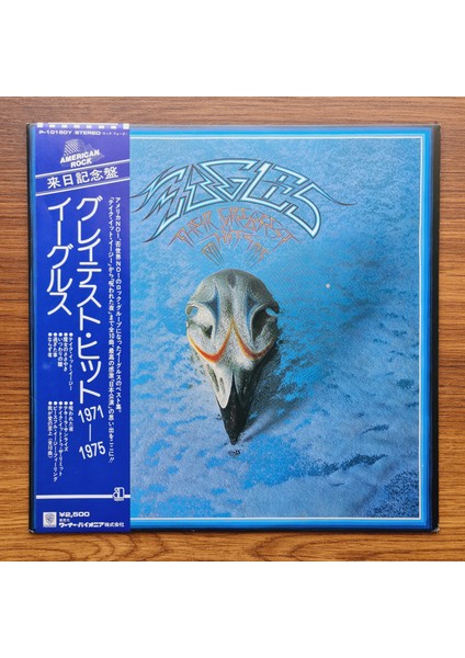 Eagles – Their Greatest Hits 1971-1975