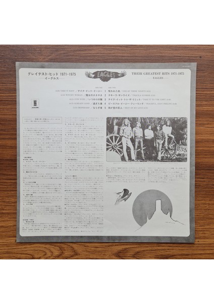 Eagles – Their Greatest Hits 1971-1975 modelleri