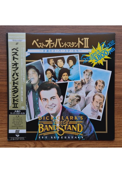 Dick Clark's Best Of Bandstand Laserdisc