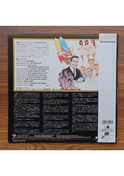 Dick Clark's Best Of Bandstand Laserdisc fiyatları