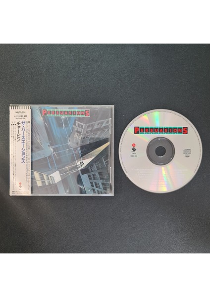 The Persuasions - Chirpin'