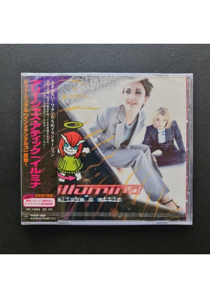 Alisha's Attic – Illumina CD