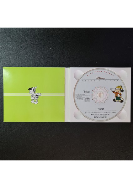 Disney - Pinocchio modelleri