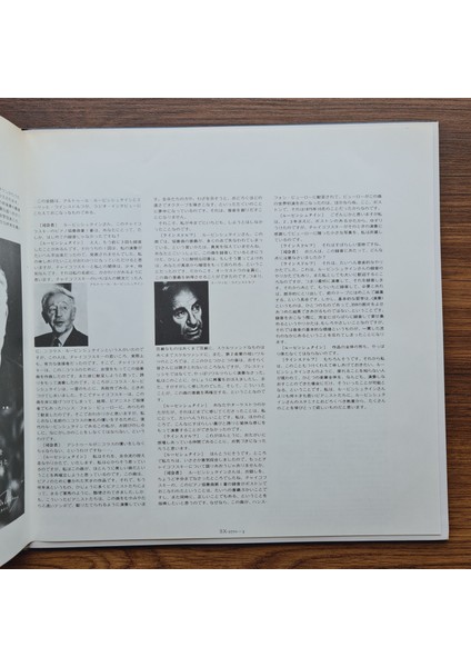 Artur Rubinstein & Chopin & Liszt – Piano Concerto No. 1 fırsatları