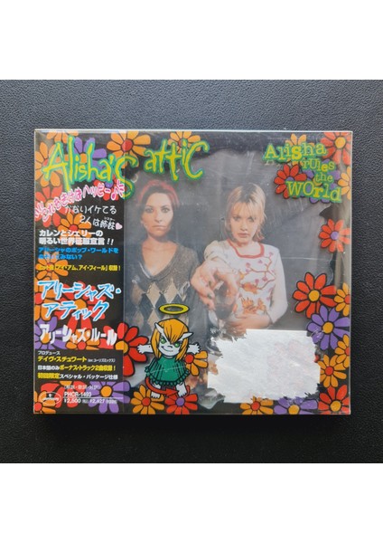 Alisha's Attic – Alisha Rules The World CD