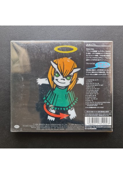 Alisha's Attic – Alisha Rules The World CD fiyatları