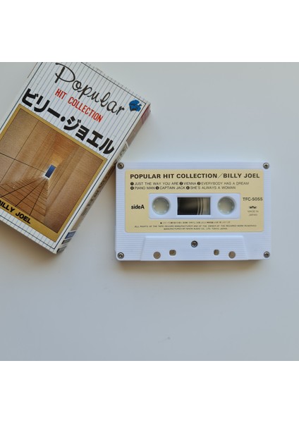 Billy Joel - Popular Hit Collection modelleri