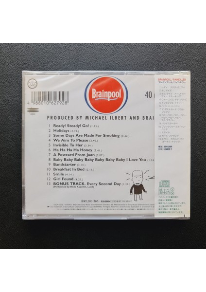 Brainpool – Painkiller CD fiyatları