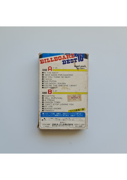 Billboard Best 16 fiyatları