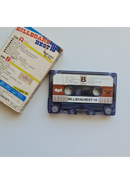 Billboard Best 16 fırsatları