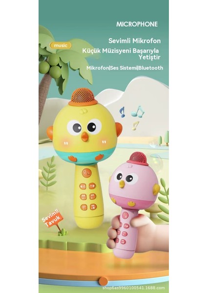 Çocuk Sevimli Tavuk Erken Eğitim Bulmaca Mikrofon Ses Entegre Mikrofon Şarj Bebek Karaoke Müzik Oyuncak (Yurt Dışından) fırsatları