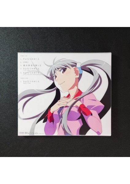 Alisa Takigawa - Farewell To The Future fiyatları