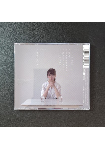 Alisa Takigawa - Farewell To The Future fırsatları