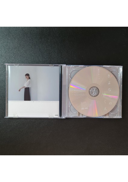 Alisa Takigawa - Farewell To The Future indirimleri