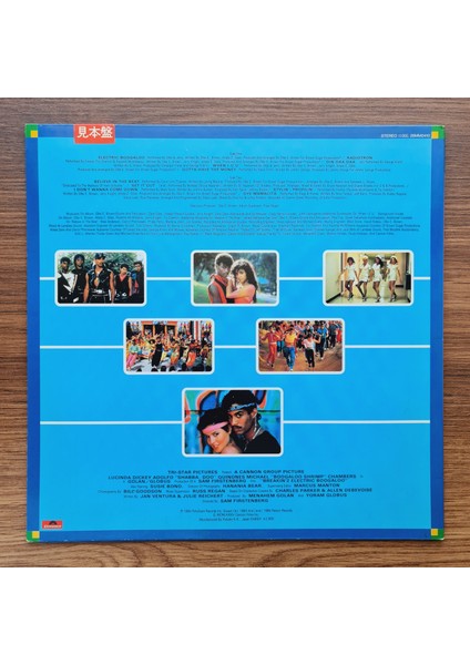 Breakin' 2 Electric Boogaloo Original Soundtrack fiyatları