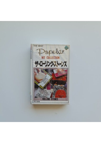 Rolling Stones - Popular Hit Collection