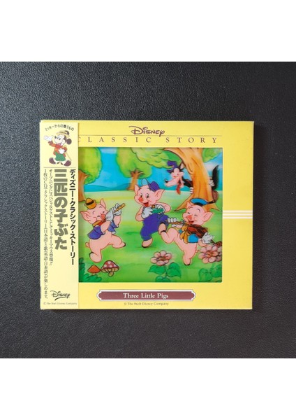 Disney - Three Little Pigs