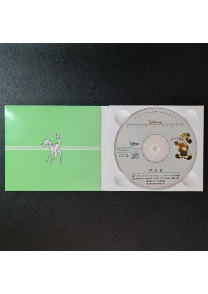 Disney - Bambi modelleri