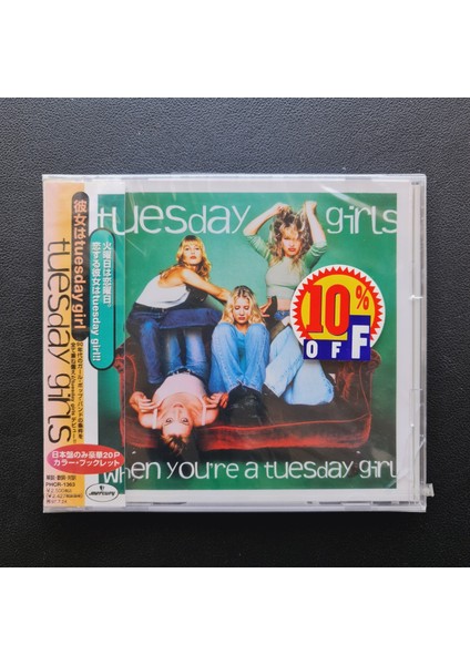 Tuesday Girls – When You're A Tuesday Girl CD