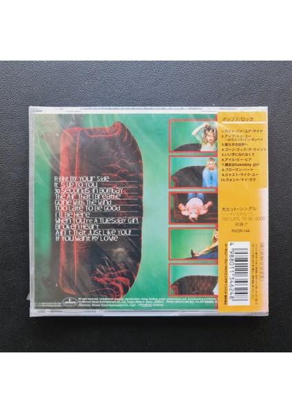 Tuesday Girls – When You're A Tuesday Girl CD fiyatları