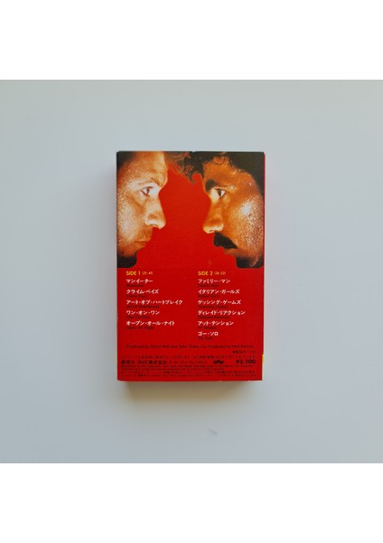 Daryl Hall + John Oates - H₂o fiyatları