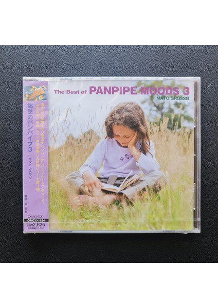 Best Of Panpipe Moods 3 CD